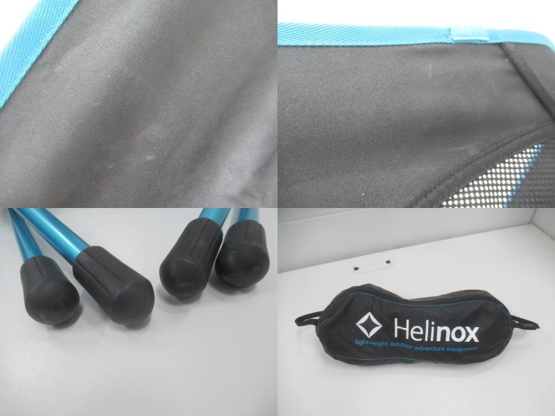 Helinox（ヘリノックス）  チェアワン