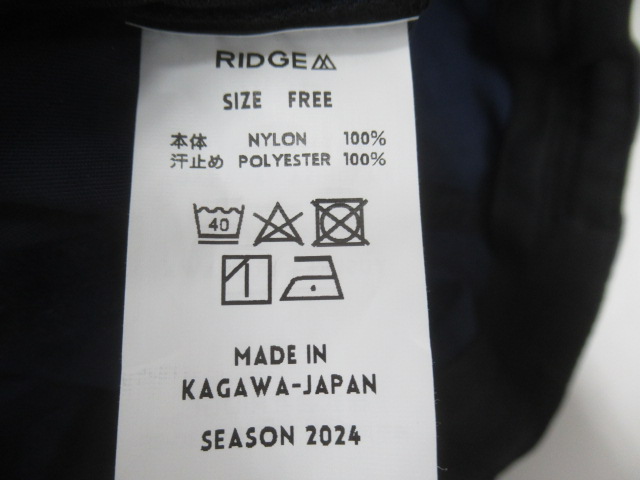 RIDGE MOUNTAIN GEAR(リッジマウンテンギア) Basic Cap