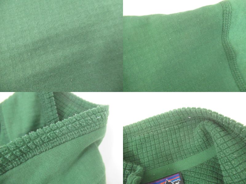 patagonia（パタゴニア）  R1 プルオーバー ハーフジップ