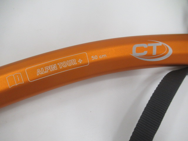 CLIMBING TECHNOLOGY（クライミング・テクノロジー）  アルパインツアー+