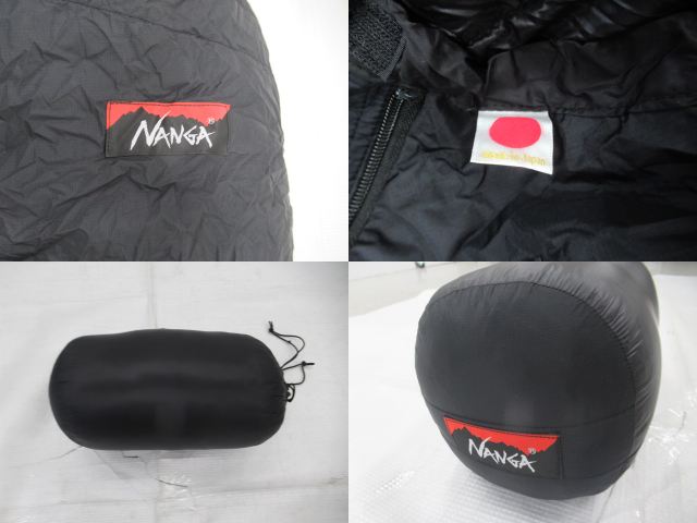 NANGA(ナンガ) オーロラ 600DX ロング
