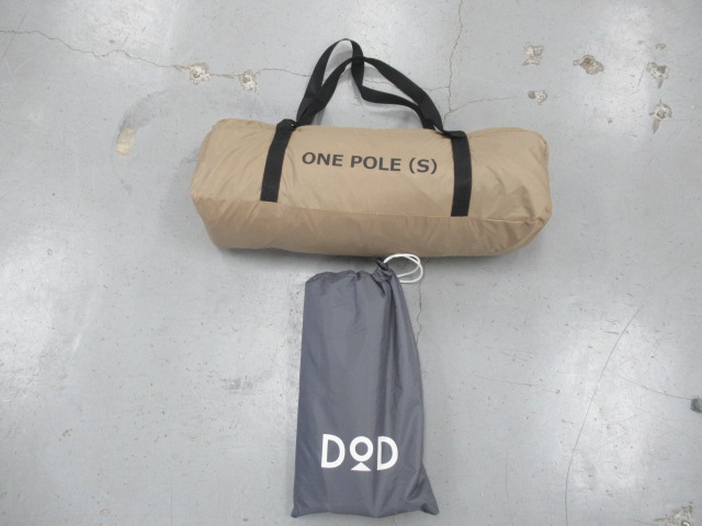 DOD(ディーオーディー) ワンポールテントS セット