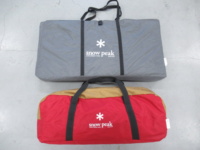 Snow Peak(スノーピーク) アメニティドームM SDE-001RH スノーピーク