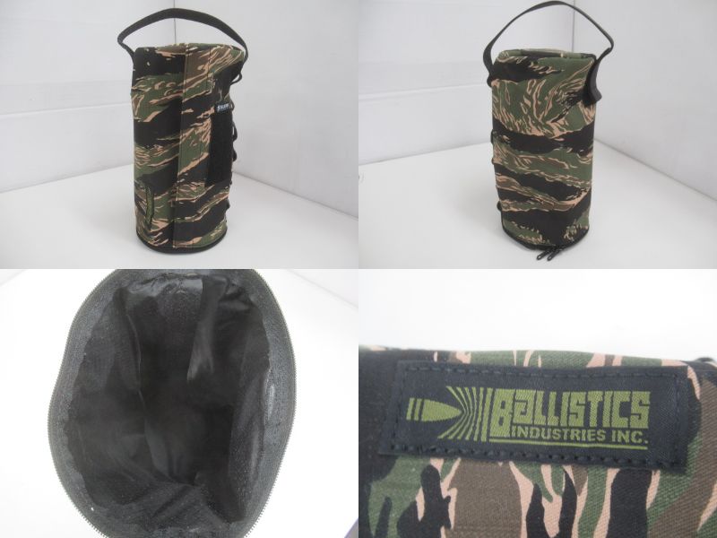 BALLISTICS(バリスティクス) カバー・ケースセット