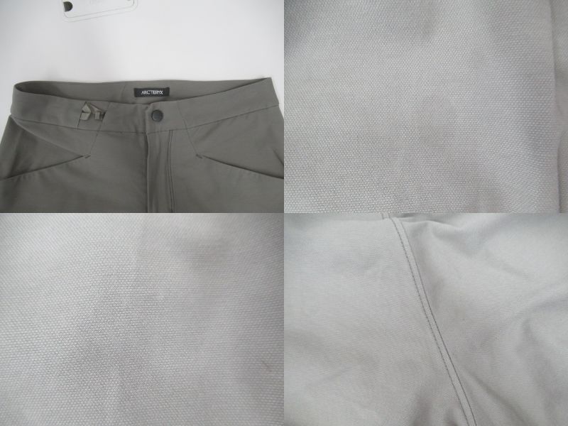 ARC'TERYX（アークテリクス）  コンシールパンツ（1）