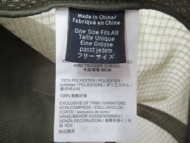 ARC'TERYX(アークテリクス) バードトラッカーカーブド