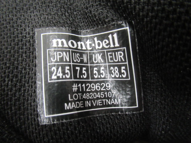 mont-bell（モンベル）  アルパインクルーザー800 レディース