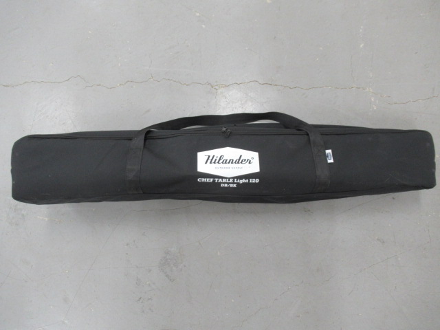 Hilander（ハイランダー）  シェフテーブルライト120