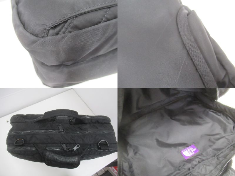 THE NORTH FACE（ノースフェイス）  リモンタ ナイロン スリーウェイ バッグ