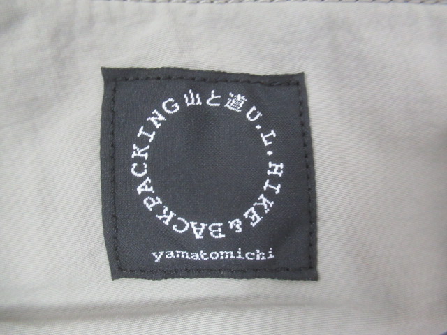 山と道 5-Pocket Pants セージグレー