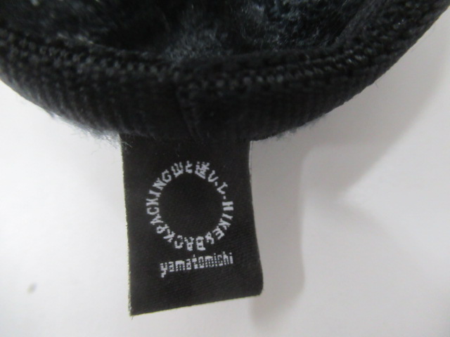 山と道 Alpha Socks
