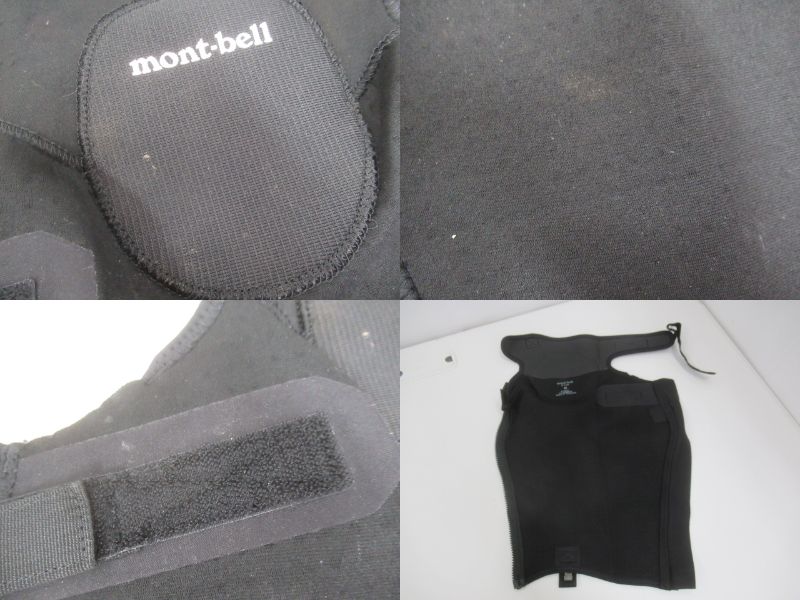 mont-bell（モンベル）  サワークライム レッグガード