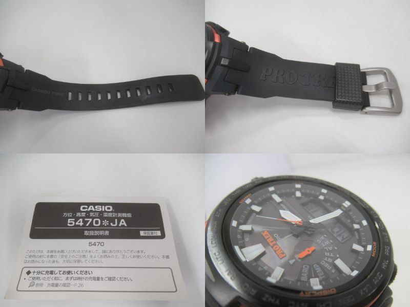 その他ブランド CASIO プロトレック PRW-6100Y