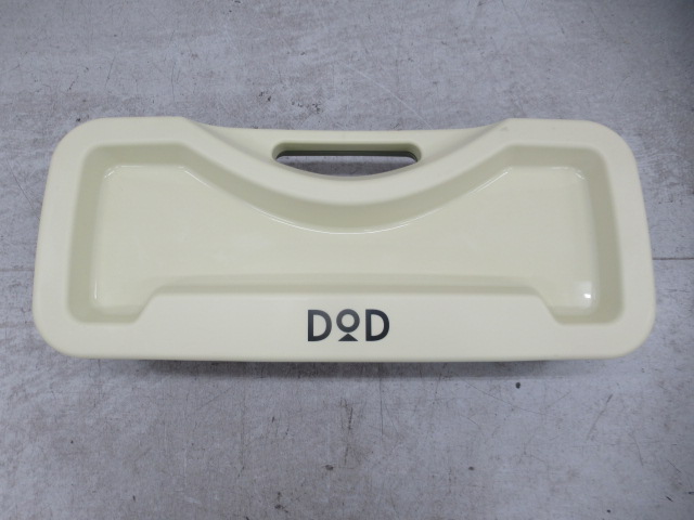 DOD（ディーオーディー）  ソトバドセット
