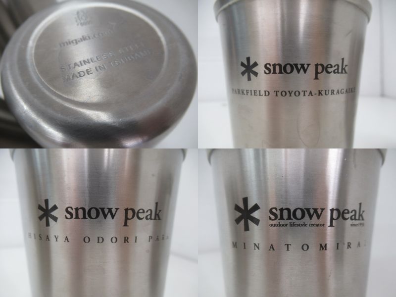Snow Peak(スノーピーク) ステンレスECOカップ 3点セット タンブラー スノーピーク