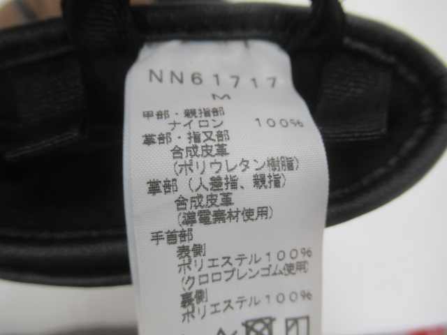 THE NORTH FACE（ノースフェイス）  アースリー グローブ