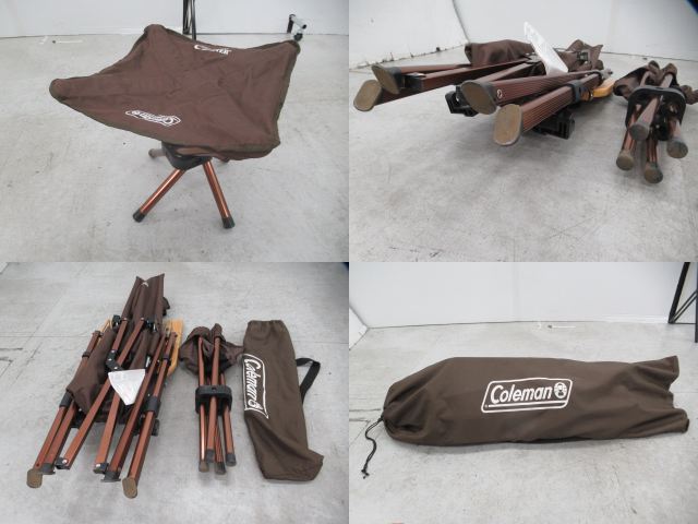 Coleman（コールマン）  コンフォートマスター デラックスレイチェア (2)