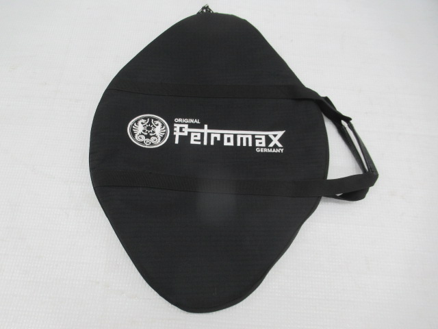 Petromax(ペトロマックス) ファイヤーボウル fs-38 セット