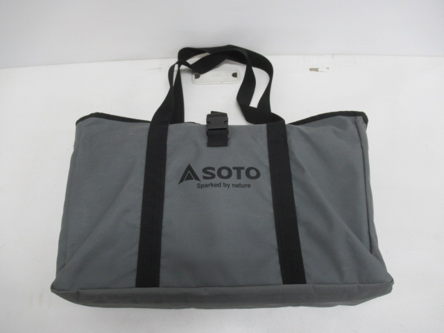 SOTO（ソト・新富士バーナー）  ハイパワーツーバーナー ST-N525