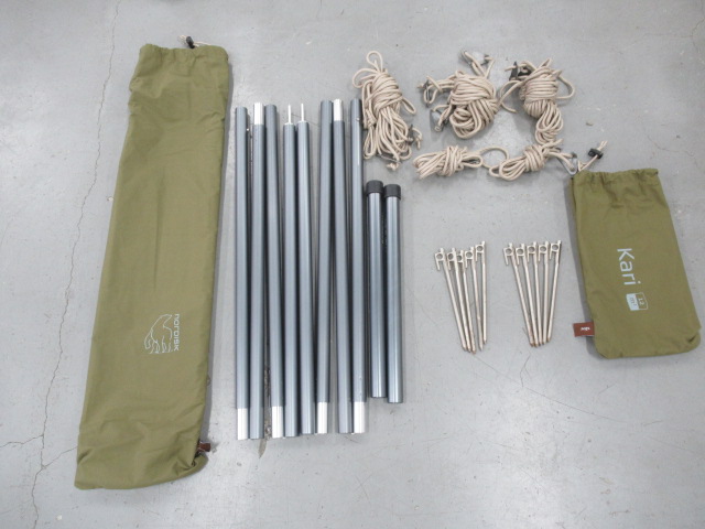 NORDISK(ノルディスク) カーリ12 カーキ