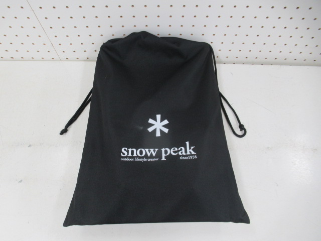 Snow Peak(スノーピーク) ギガパワープレートバーナーLI GS-400