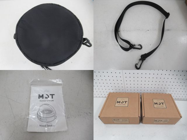 その他ブランド MOT 蚊取り線香ホルダー ケースセット