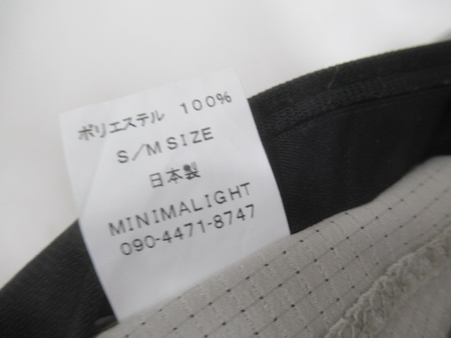 その他ブランド  MINIMALIGHT FASTPASS HAT