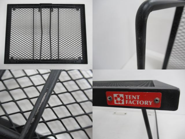 TENT FACTORY（テントファクトリー）  FDテーブル600