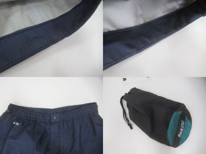 THE NORTH FACE(ノースフェイス) レインテックスパンツ