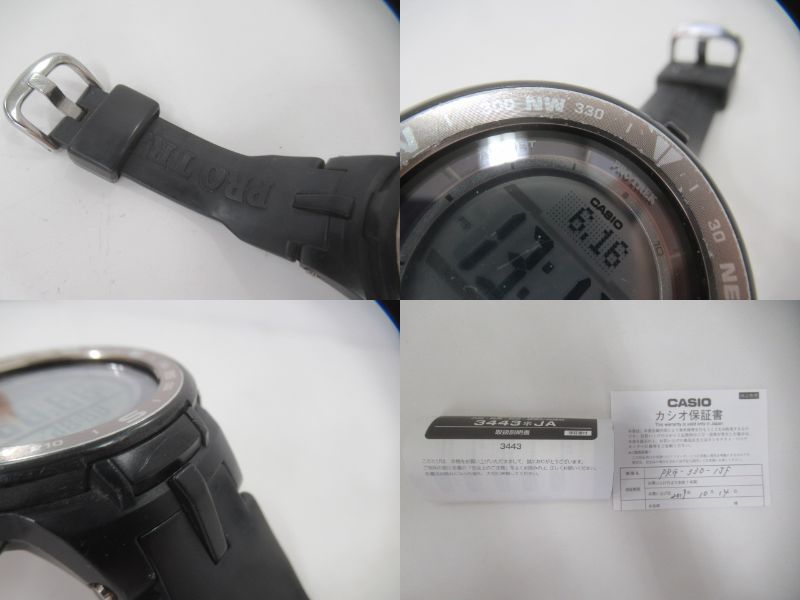 その他ブランド CASIO プロトレック PRG-330