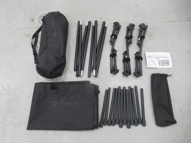 その他ブランド  VENTLAX 2Way アジャスタブルコット