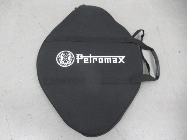 Petromax（ペトロマックス）  ファイヤーボウル fs-38 セット
