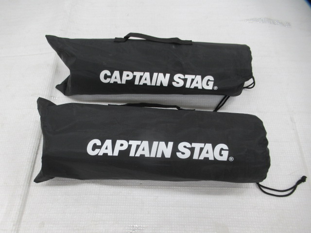 CAPTAIN STAG（キャプテンスタッグ）  グラシア フィールド座椅子 2点セット キャプテンスタッグ
