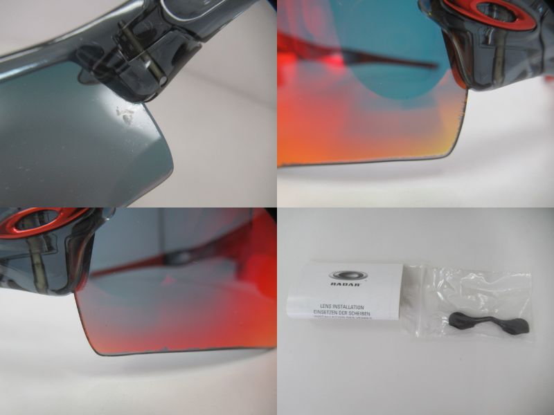 OAKLEY(オークリー) レーダーパス アジアンフィット
