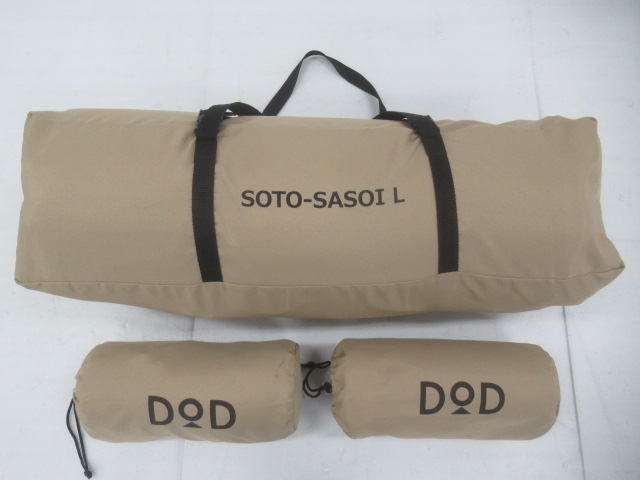 DOD(ディーオーディー) ソトネノサソイL・マクラ2点セット