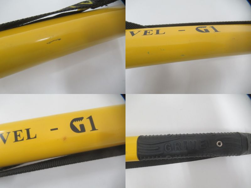 Grivel(グリベル) G1 SA プラス 58cm