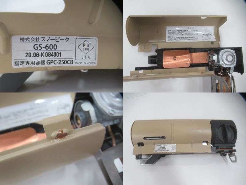 Snow Peak(スノーピーク) HOME&CAMPバーナー カーキ ケースセット