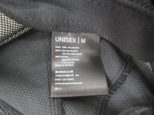 山と道 Stretch Mesh Cap