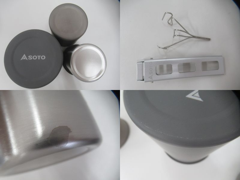 SOTO(ソト・新富士バーナー) サーモスタッククッカーコンボ+ドリップアタッチメント