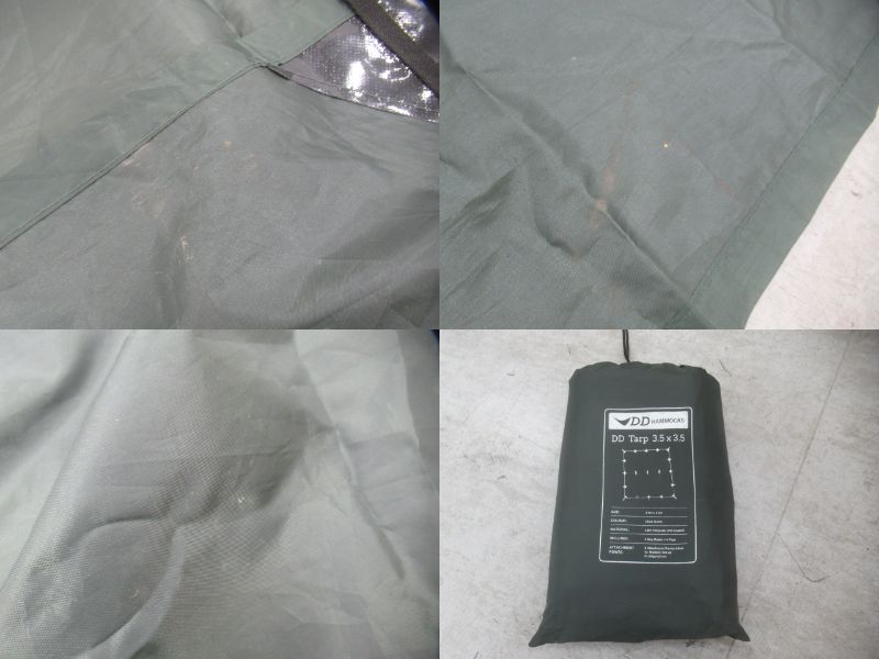 DD Hammocks (ディーディーハンモックス) DD Tarp 3.5 x 3.5