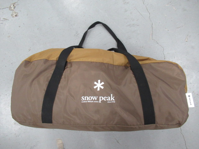 Snow Peak(スノーピーク) ヴォールト SET-250H エントリーパックTT