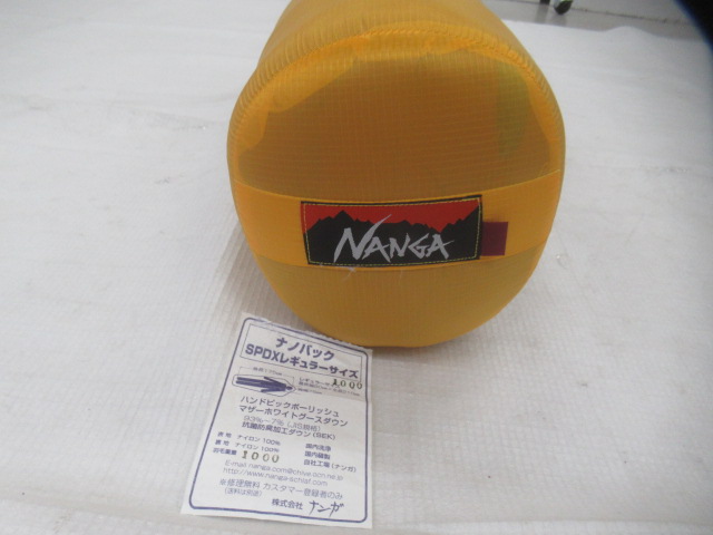 NANGA(ナンガ) ナノバッグ 1000SPDX