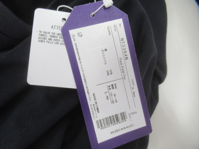 THE NORTH FACE（ノースフェイス）  PURPLE LABEL Pack Field Tee