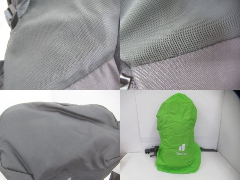 deuter(ドイター) フューチュラエアトレック 50+10