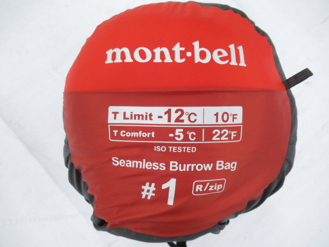 mont-bell（モンベル）  シームレス バロウバッグ #1 R/ZIP モンベル