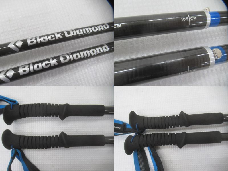 Black Diamond（ブラックダイヤモンド）  ディスタンスカーボン FLZ 105-125cm