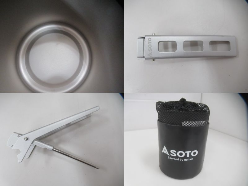 SOTO(ソト・新富士バーナー) サーモスタッククッカーコンボ