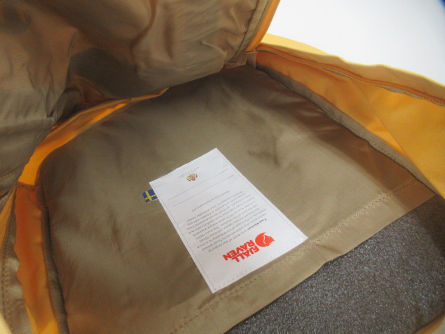 FJALLRAVEN(フェールラーベン) ツリーカンケン