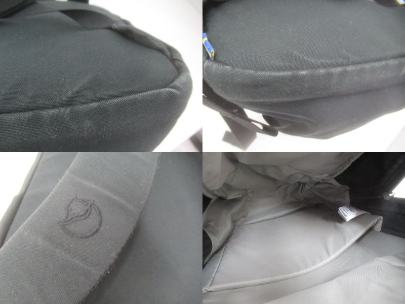 FJALLRAVEN(フェールラーベン) Raven 20