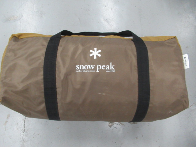 Snow Peak(スノーピーク) ヴォールト アップライトポールセット SDE-080
